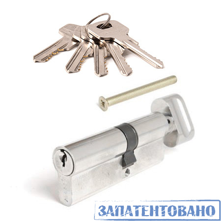 Ц.м. Apecs  SC-80 ZC-Ni (35-45)